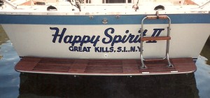 Teak Transom Platform 1